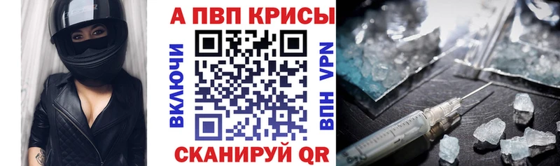 Купить наркотик Малоярославец Марихуана АМФЕТАМИН МЕФ СОЛЬ