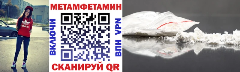 купить наркотик  Малоярославец  Amphetamine 97% 
