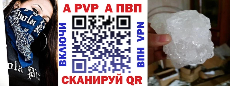 blacksprut сайт  Малоярославец  Alfa_PVP СК КРИС 