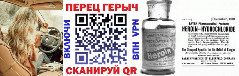 ГЕРОИН афганец  Малоярославец 