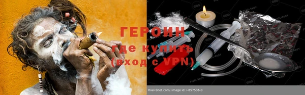 a pvp Белоозёрский