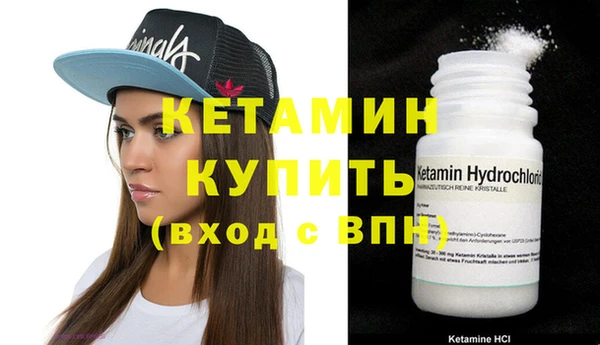 а пвп мука Белокуриха