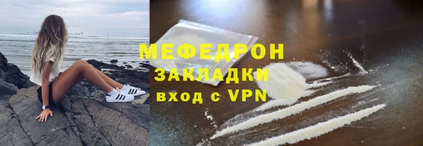 a pvp Белоозёрский
