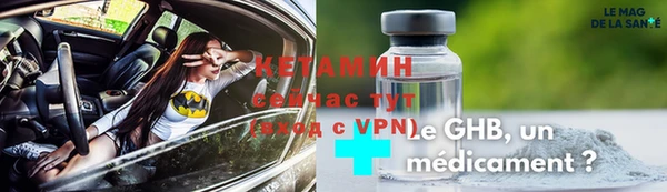 а пвп мука Белокуриха