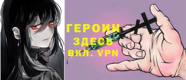 a pvp Белоозёрский