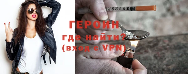 а пвп мука Белокуриха