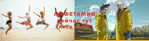 a pvp Белоозёрский