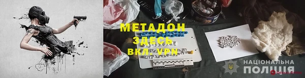 a pvp Белоозёрский