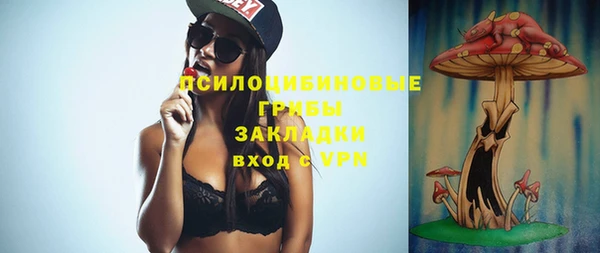 a pvp Белоозёрский
