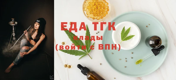 а пвп мука Белокуриха