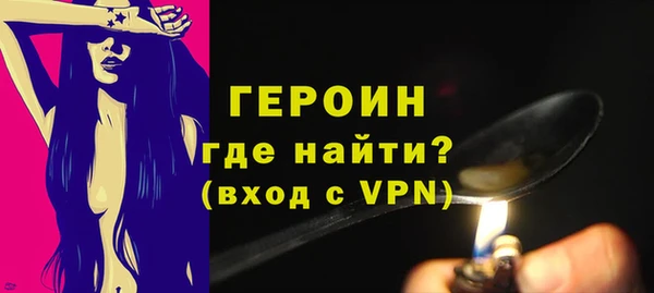 а пвп мука Белокуриха