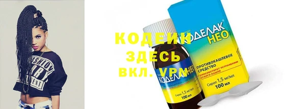 a pvp Белоозёрский