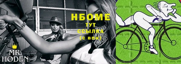 a pvp Белоозёрский
