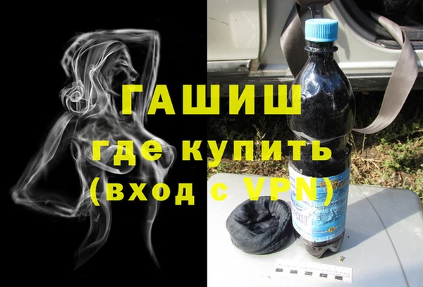 а пвп мука Белокуриха