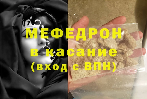 а пвп мука Белокуриха
