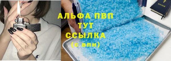 a pvp Белоозёрский