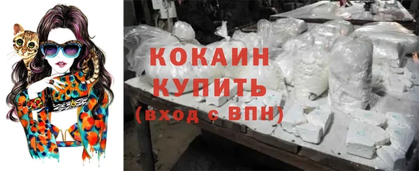а пвп мука Белокуриха