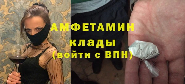 a pvp Белоозёрский