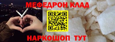 круглые Коммунар