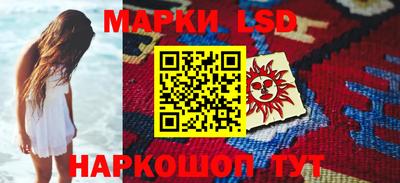 круглые Коммунар