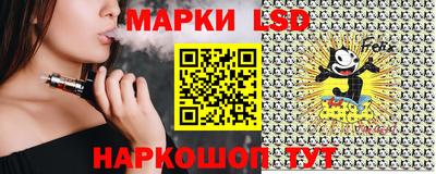 круглые Коммунар