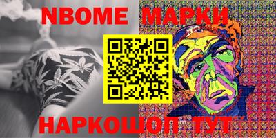 круглые Коммунар