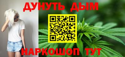 круглые Коммунар