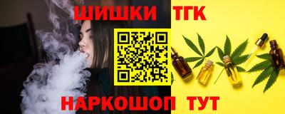 круглые Коммунар