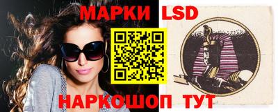круглые Коммунар