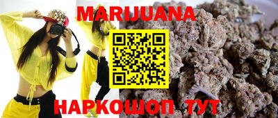 круглые Коммунар