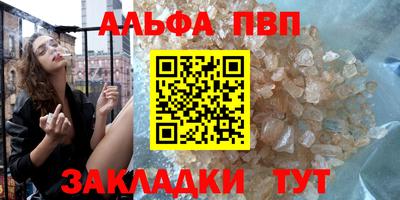 круглые Коммунар