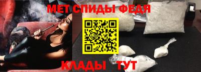 прущие грибы Комсомольск-на-Амуре