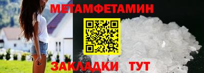 круглые Коммунар