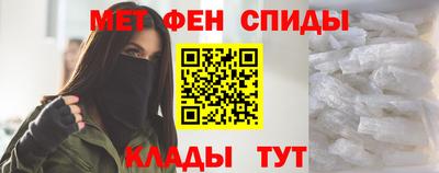 прущие грибы Комсомольск-на-Амуре