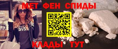 круглые Коммунар