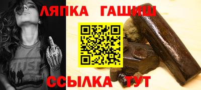 круглые Коммунар