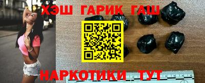 круглые Коммунар