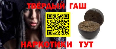 круглые Коммунар