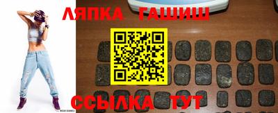 круглые Коммунар