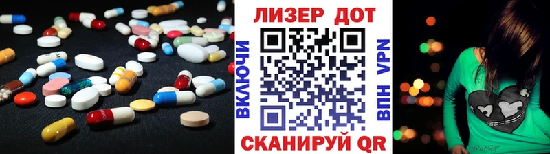 где продают наркотики  Малоярославец  LSD-25 экстази ecstasy 