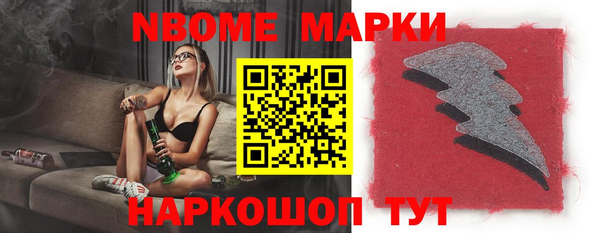 Малоярославец  ЛСД экстази ecstasy  Вход с VPN  ЛСД экстази ecstasy 