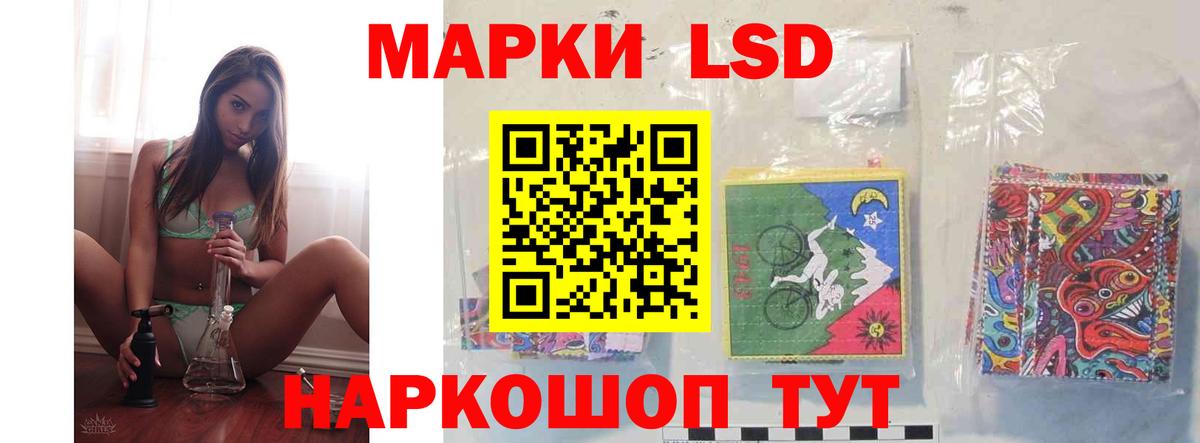 КЕТАМИН Малоярославец