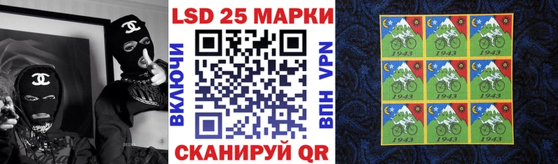 купить наркотики цена  Малоярославец  Наркотические марки 1,8мг 