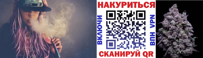 МАРИХУАНА MAZAR  где можно купить наркотик  Малоярославец 